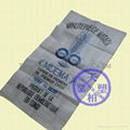 PP woven bag for bulk commodities