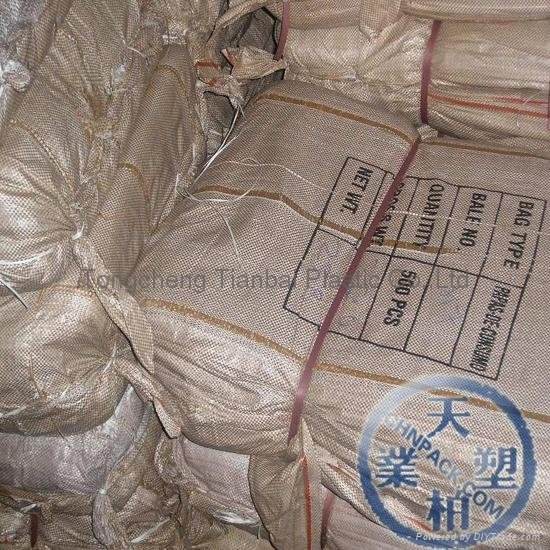 PP woven bag for bulk commodities packing  2