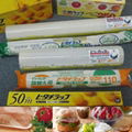 High stretch rate food wrap(PVC cling film) 4