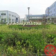 Tongcheng Tianbai Plastic Co.,Ltd