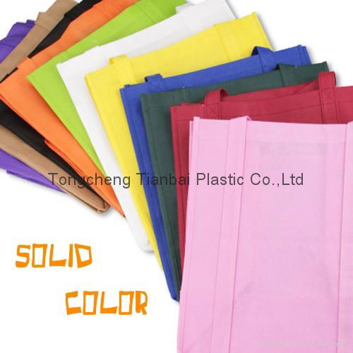 2011 newest ECO PP non woven bag  4