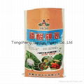 laminated PP woven bag for holding washing powder  2