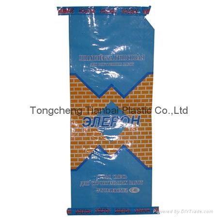 pp woven sack bags for packing cement with valve  5