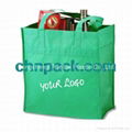 2012 Latest OEM service non woven shopping bag 1