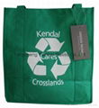 2012 Latest OEM service non woven shopping bag 3