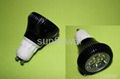 LED Spot Lamp 1