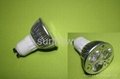 LED Spot Lamp 5