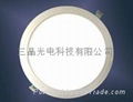 Round LED Panel Light Diameter 240mm