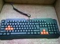 water-proof Keyboard