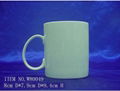 Coffee mug 3