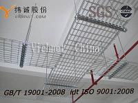 Stainless steel mesh bridge 4