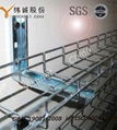 Ship interior line 316 stainless open grid bridge 2