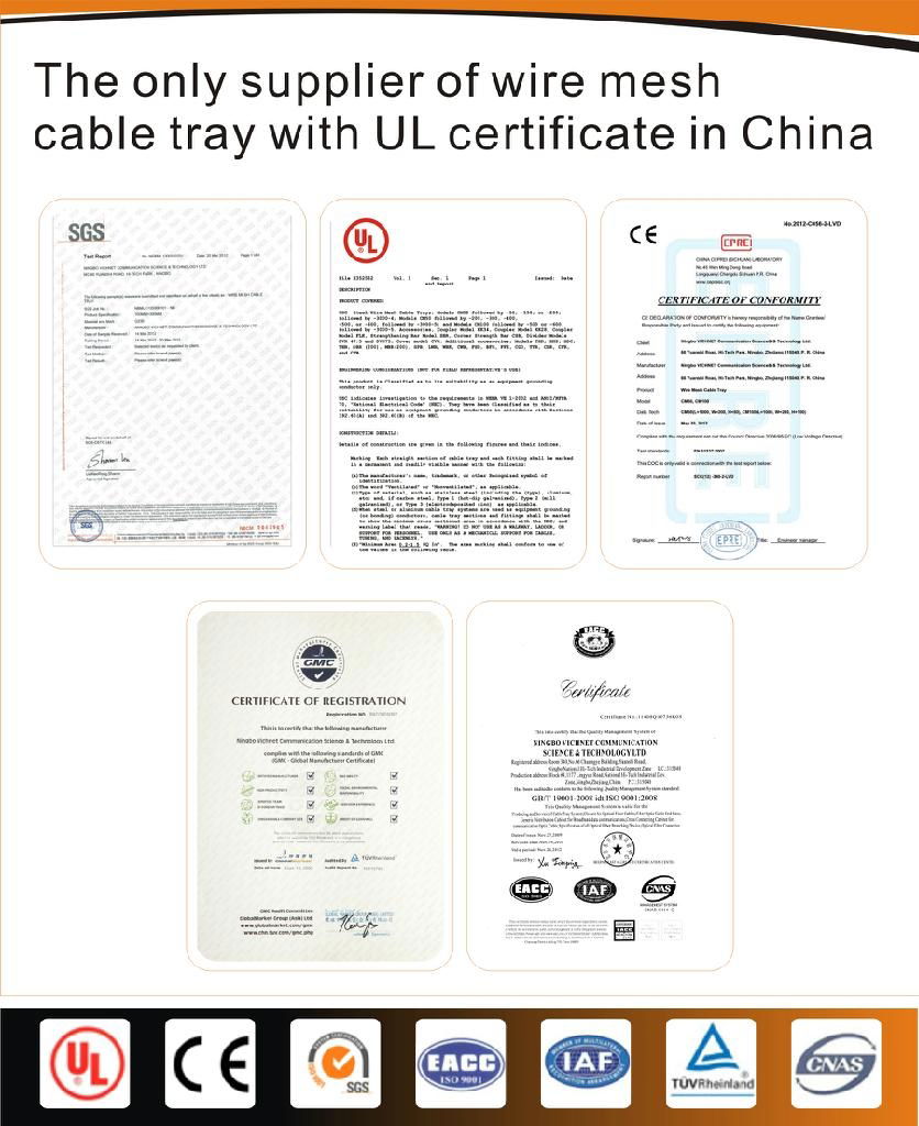 UL Wire mesh cable trays 5