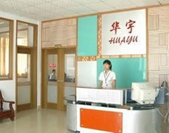 Hua Yu Furniture Limited