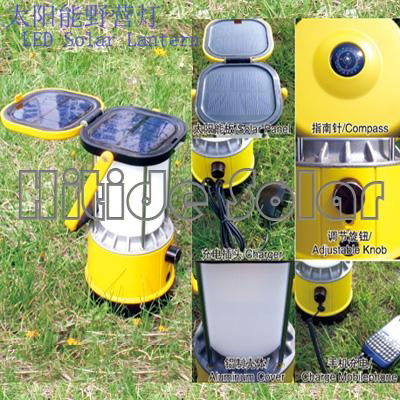 Solar Camping Tent Lighting 