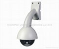 Vandal-Proof Medium Speed Dome CCTV Security PTZ Camera 360° Continuous 1