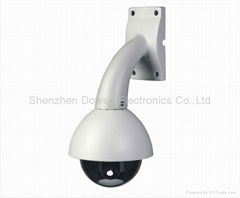 Vandal-Proof Medium Speed Dome CCTV Security PTZ Camera 360° Continuous