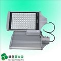 Waterproof LED Street light 84W AC 170-250V/50-60 Hz 2