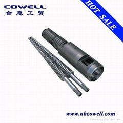 Twin screw barrel for extruder machine