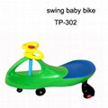 swing baby bike TP302 1