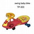 swing baby bike TP303