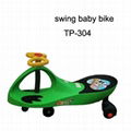 swing baby bike TP304 1