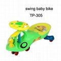 swing baby bikeTP305