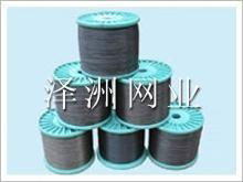 Annealed wire