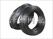 Annealed wire 3