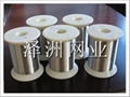 Stainless Steel Wire 4