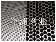 Perforated Metal Mesh