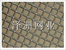 Square Wire Mesh 3