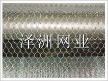 Hexagonal Iron Wire Netting 4