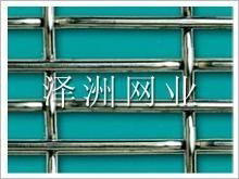 Crimped Wire Mesh