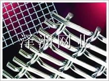 Crimped Wire Mesh 3