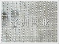 Crimped Wire Mesh 5