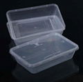 TAKE AWAY CONTAINER 500ml 1