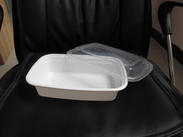 LUNCH BOX AND DETACHABLE LID 32OZ