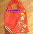 nylon bags 2