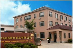 Wuqiang Hongyue Fiberglass Products Co.,Ltd