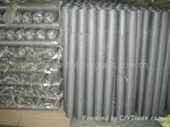 fiberglass insect screen mesh -manufacturer