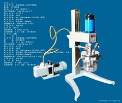 实验室真空搅拌机