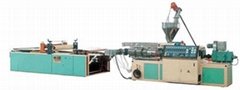 PVC wave plate and trapezia-shaped plate production line  