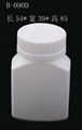 90cc Square HDPE Medicine Bottle with