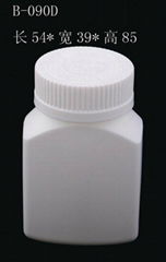 90cc Square HDPE Medicine Bottle with Child Proof Cap