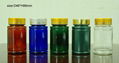 100cc PET medicine bottle capsule bottle