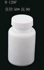 120cc White HDPE Vitamin Bottle with Screw Cap