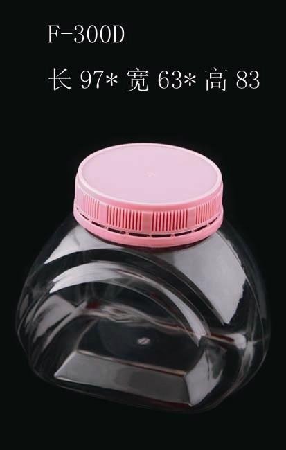 300ml clear plastic candy jar with temper proof cap