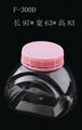 300ml clear plastic candy jar with temper proof cap