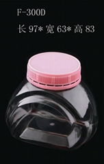 300ml clear plastic candy jar with